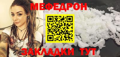 тгк Можга