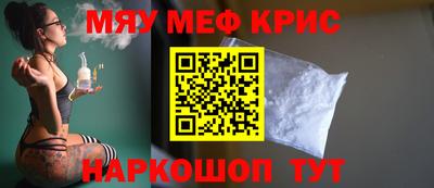 тгк Можга