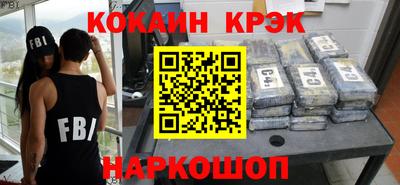 прущий лед Моздок