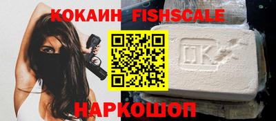 прущий лед Моздок
