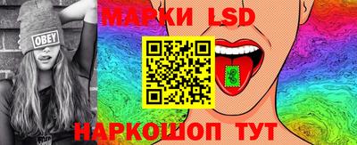 мдма Можайск