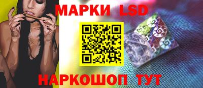 мдма Можайск