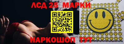 мдма Можайск