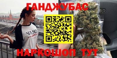 тгк Можга