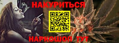 прущий лед Моздок