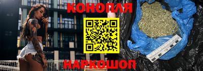 мдма Можайск