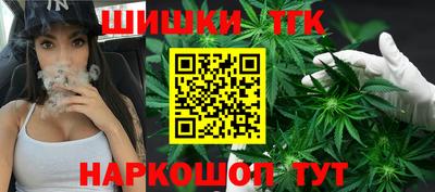 прущий лед Моздок