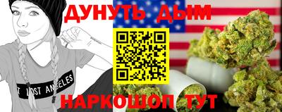 тгк Можга