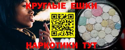 тгк Можга