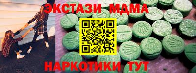 прущий лед Моздок