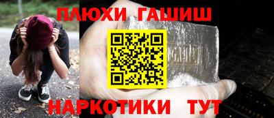 тгк Можга