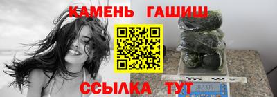 мдма Можайск