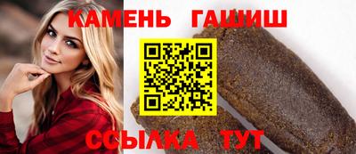 тгк Можга