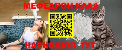 тгк Можга