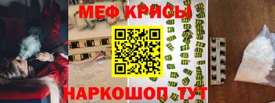 тгк Можга