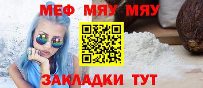 тгк Можга